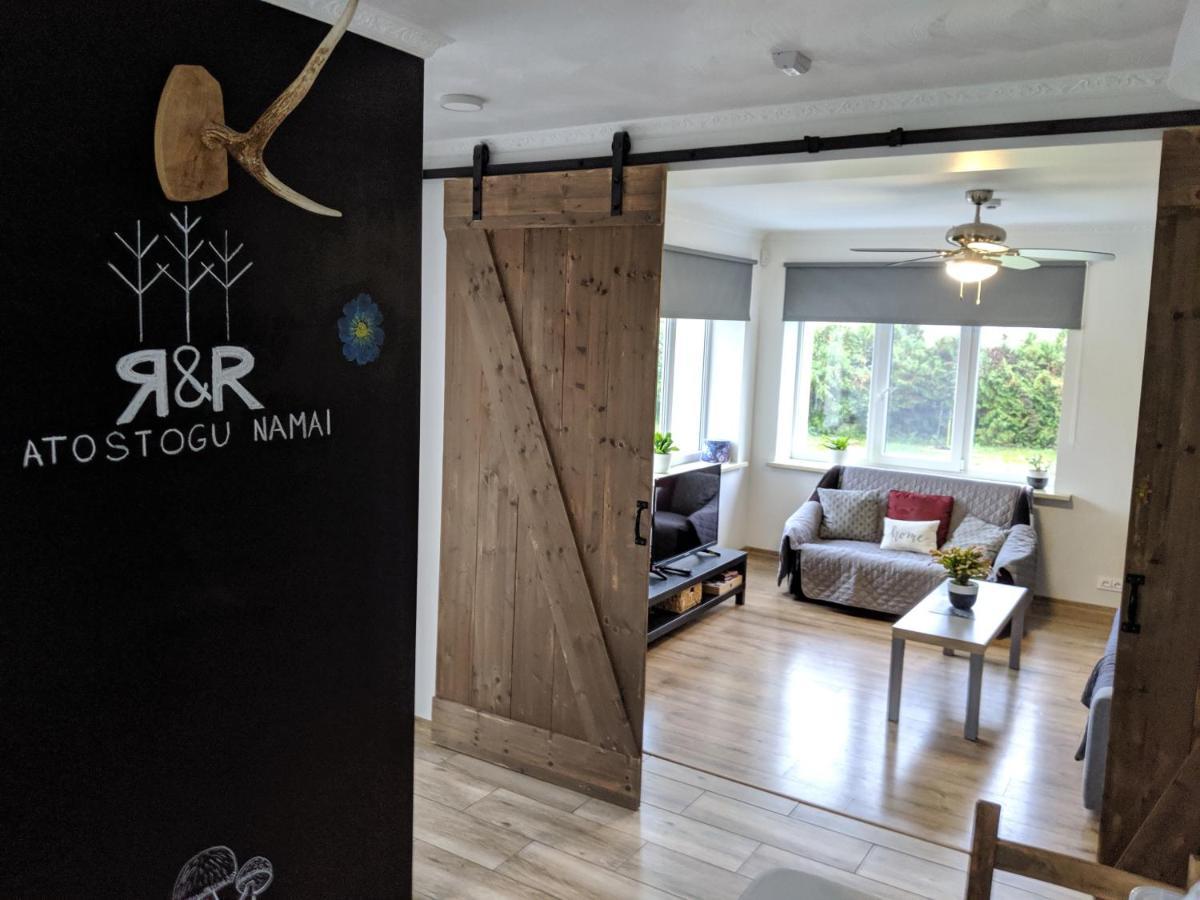 R&R Vacation House Друскининкай Экстерьер фото
